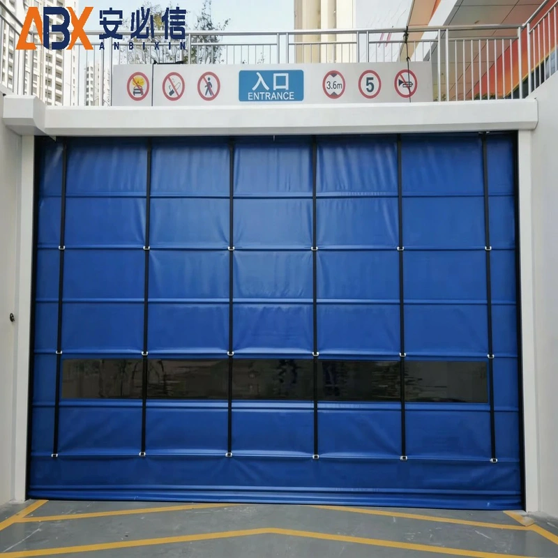 儋州市柔性大门
